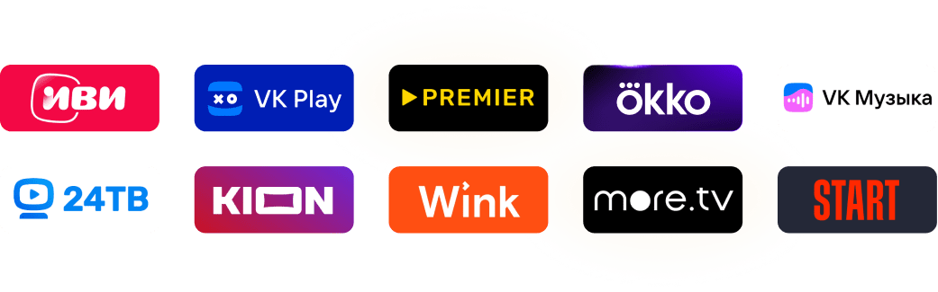 OZON TV